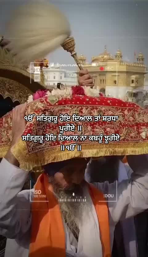 @Karam Gill ♡