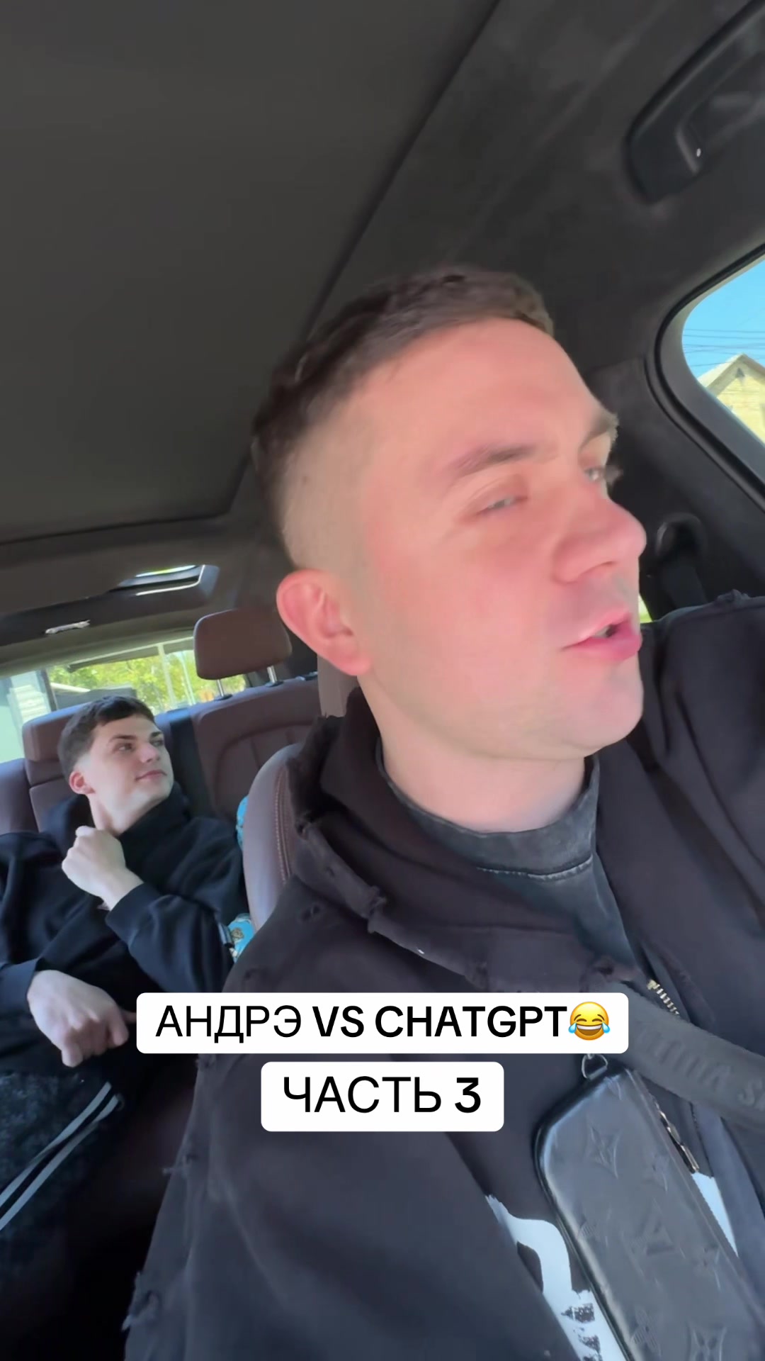 @АНДРЭ БОЯРСКИЙ