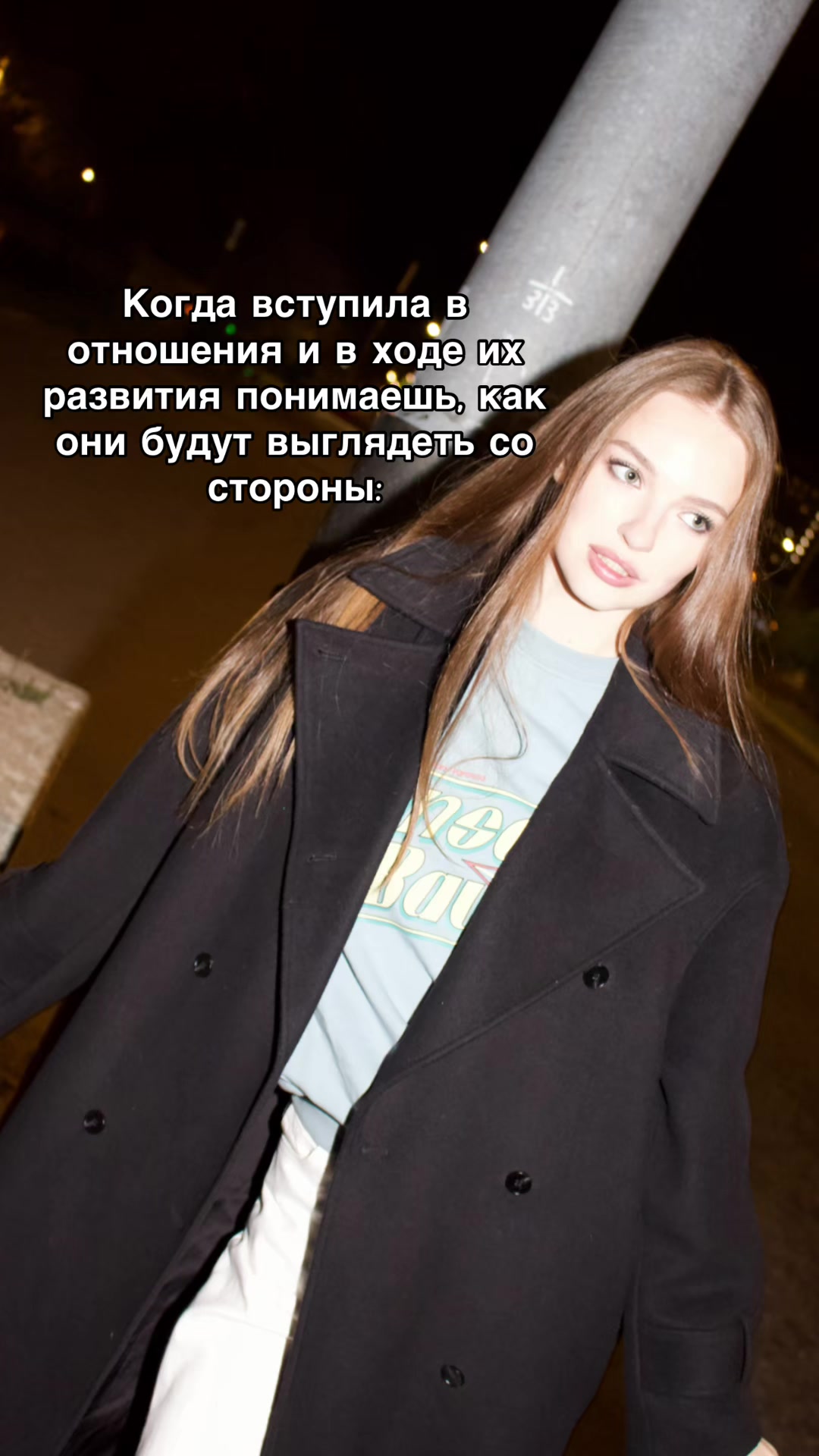 @Liza