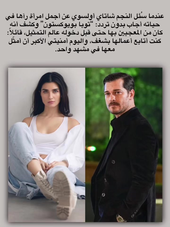 @Mosalslat.ask