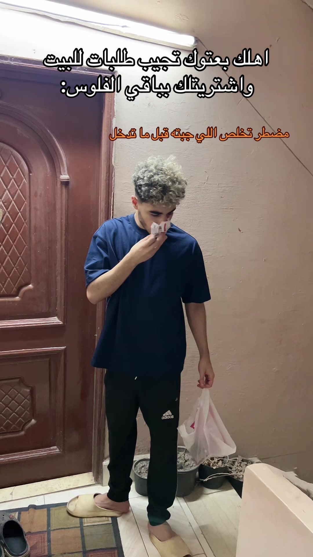 @ريـــــــتـــــشـــر بــيه🚩