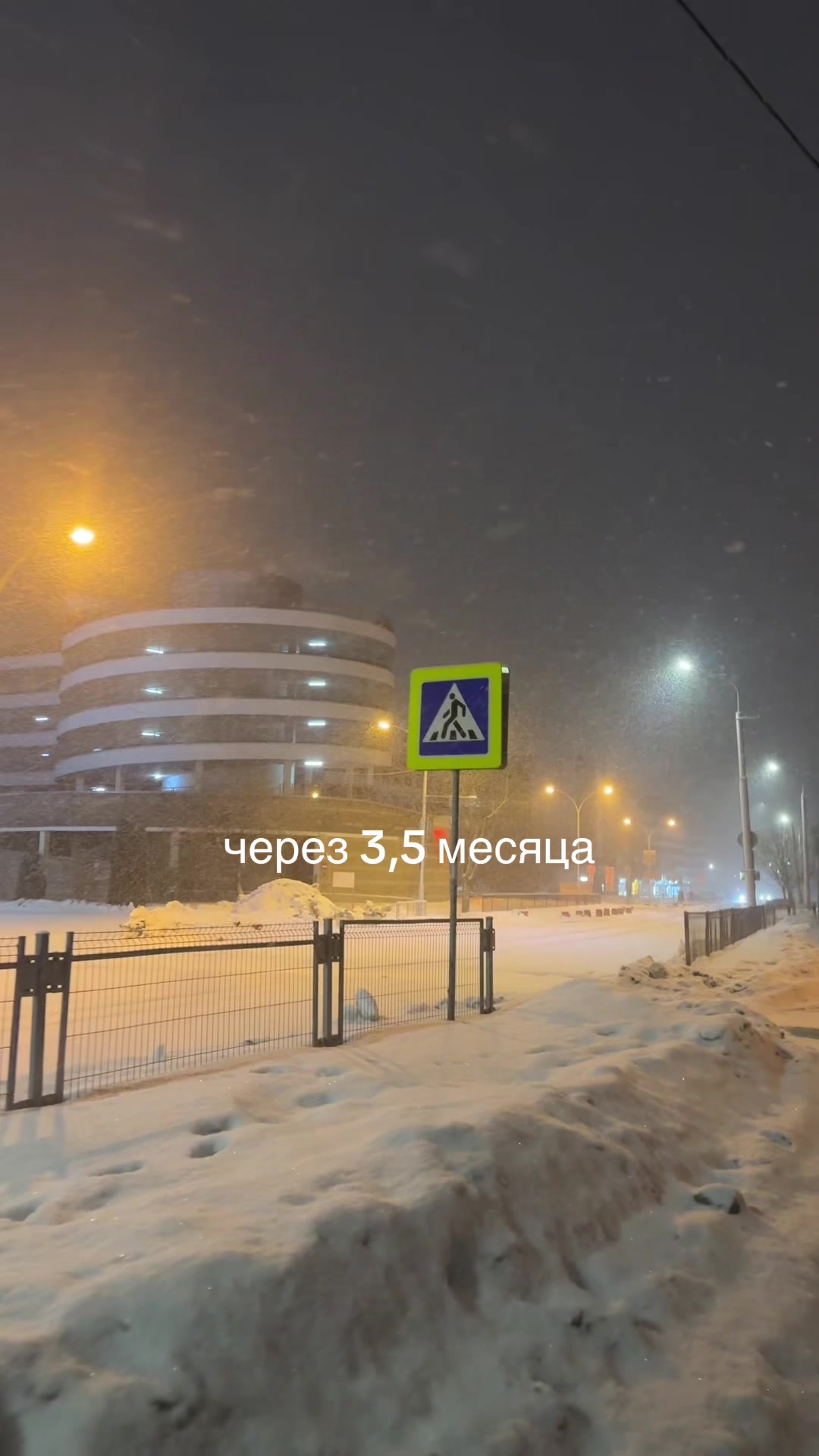 @уля
