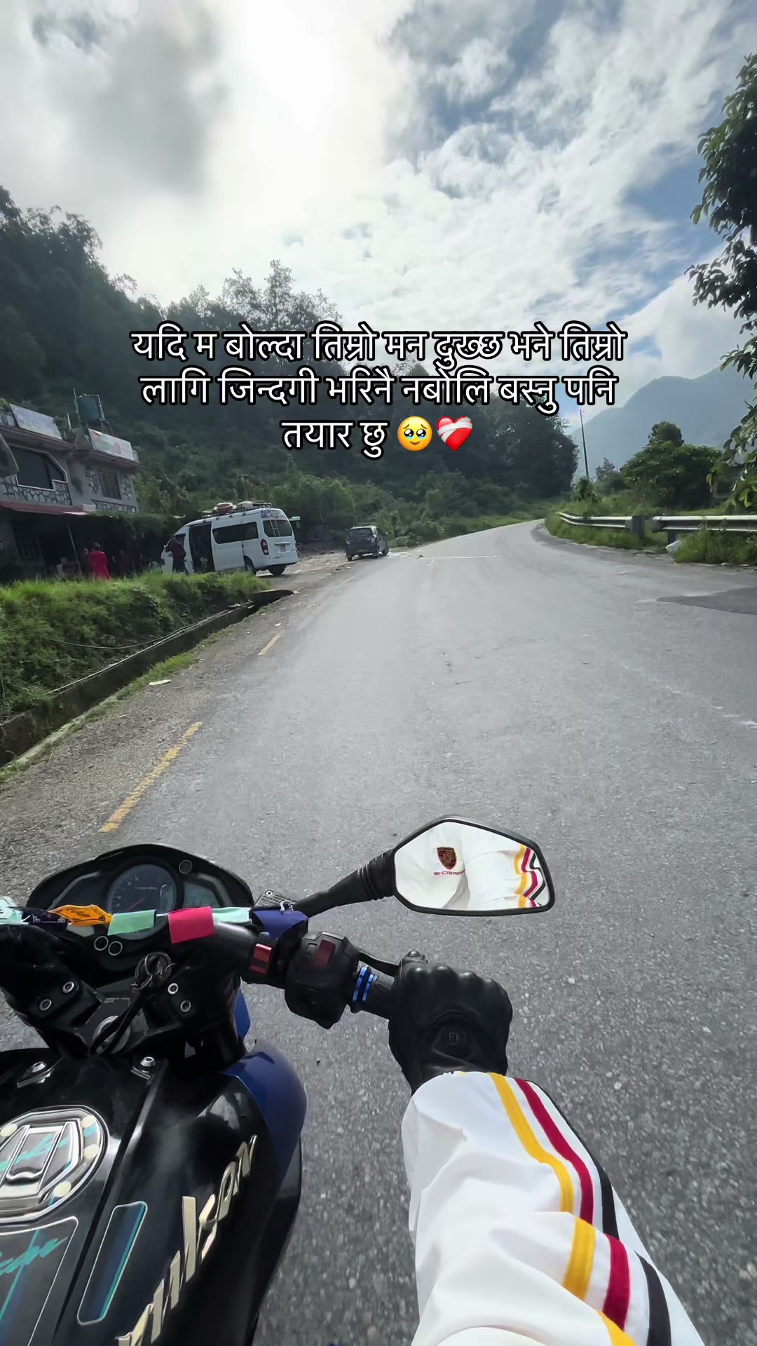 @メCʜᴇᴛᴛʀɪ सरकार🥷🏻メ