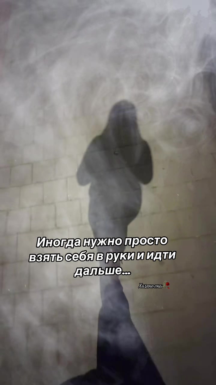@💎🕊️🫶PrOsTa❤️🩹SoFiA🫶🕊️💎
