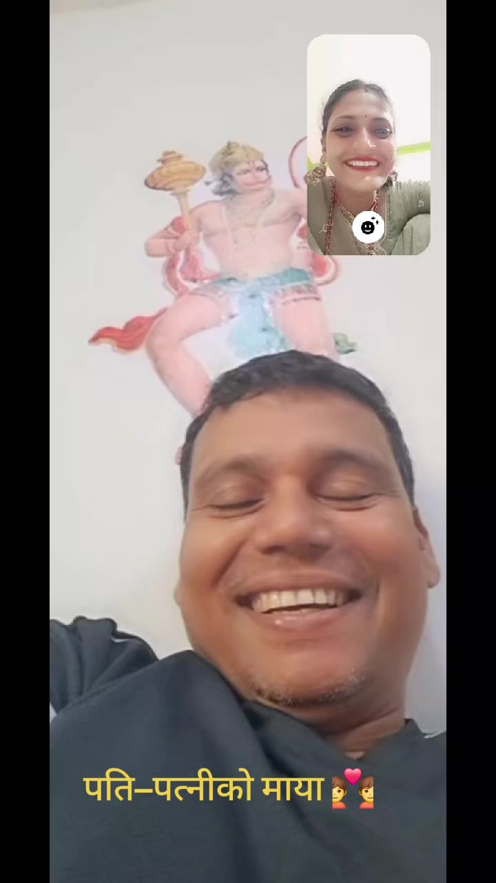@Arun Yadav