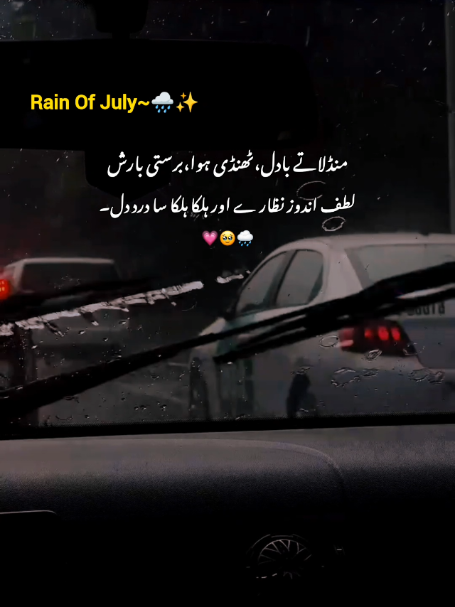 @⍥⃝🦋𝘼𝙌𝙀𝙀𝙇🤝𝐐𝐚𝐬𝐢𝐦&reg;&trade;🧸