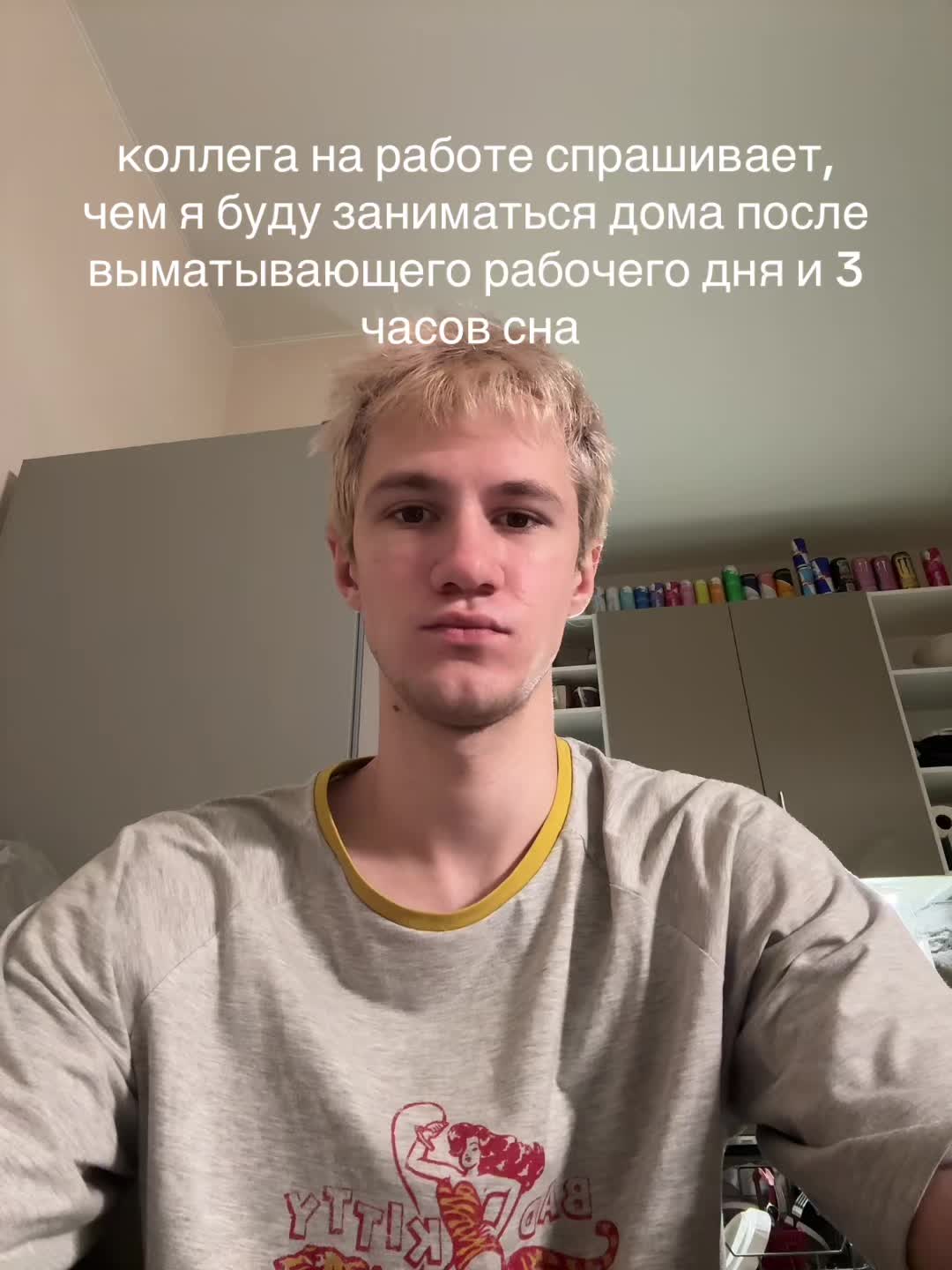 @YarosLove