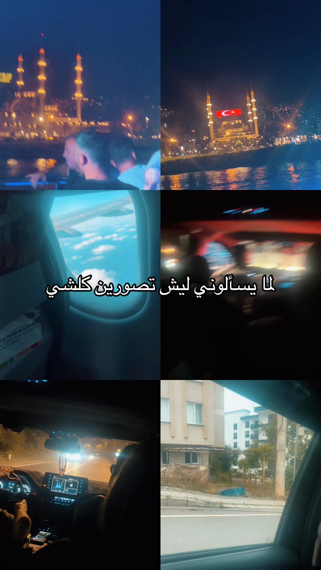 @لحن اوتاري673