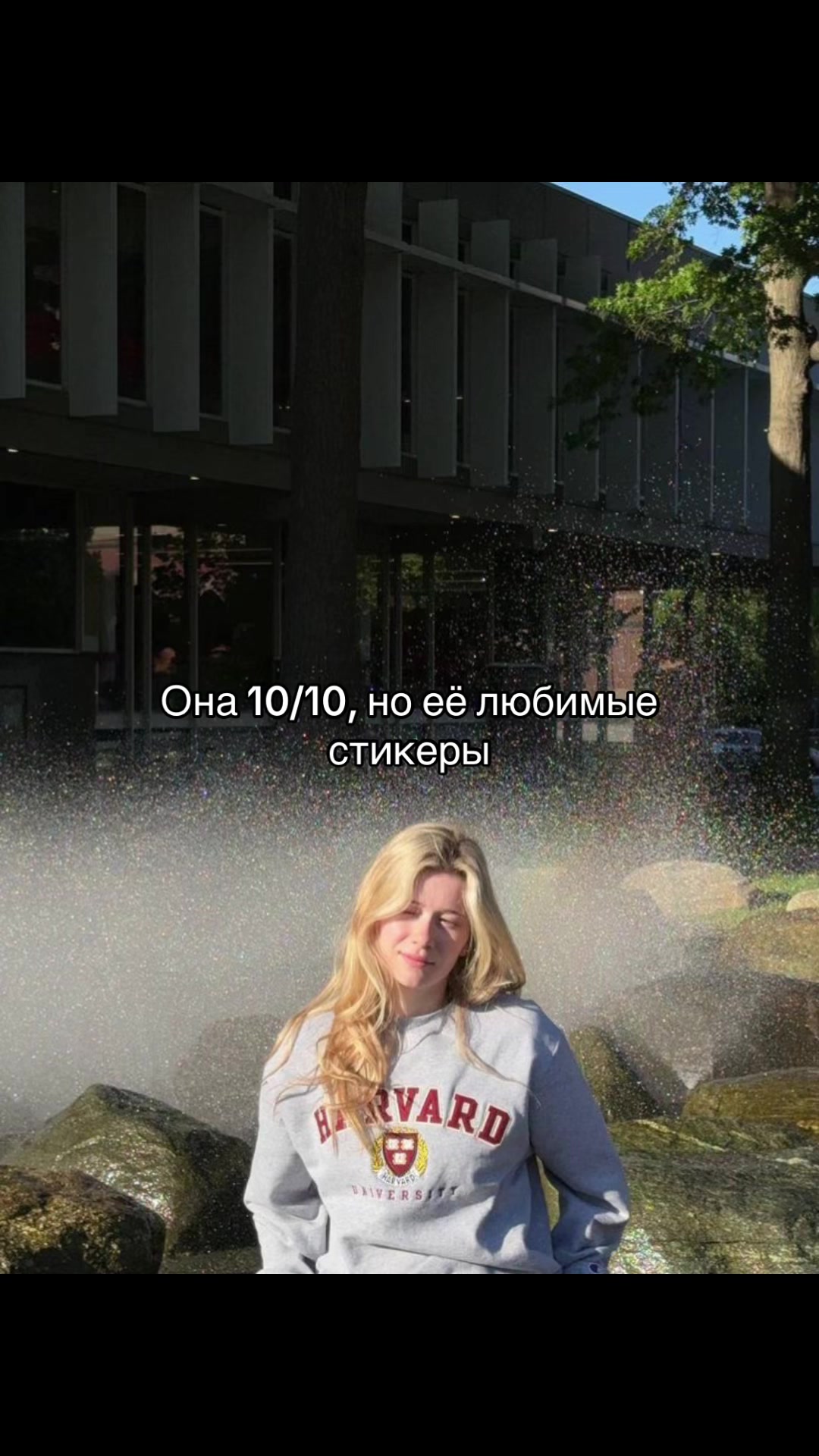 @ɪɴsᴛʀᴇʀʀʏ🍒