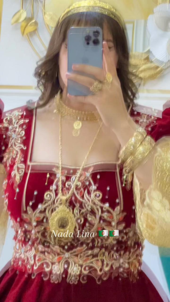 @nada lina