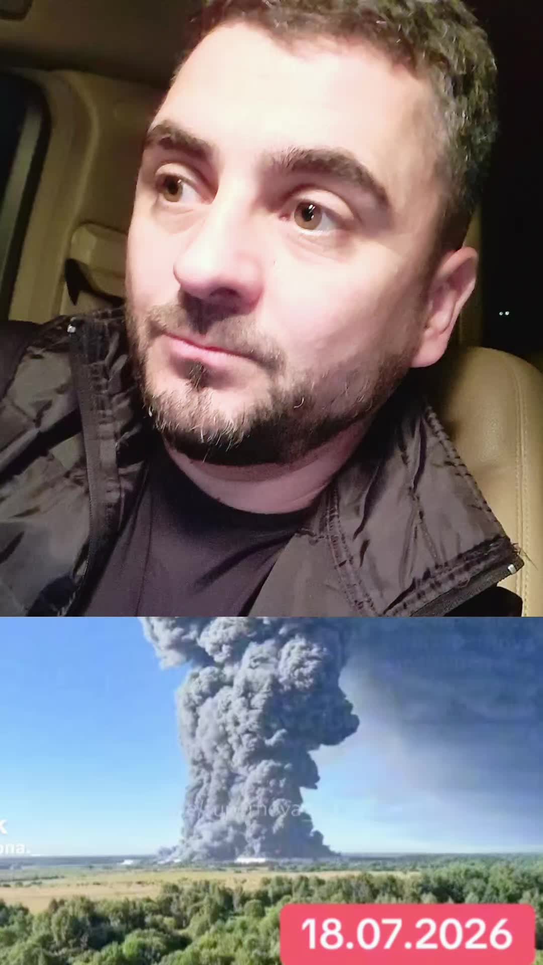 @АЛЬФА✅