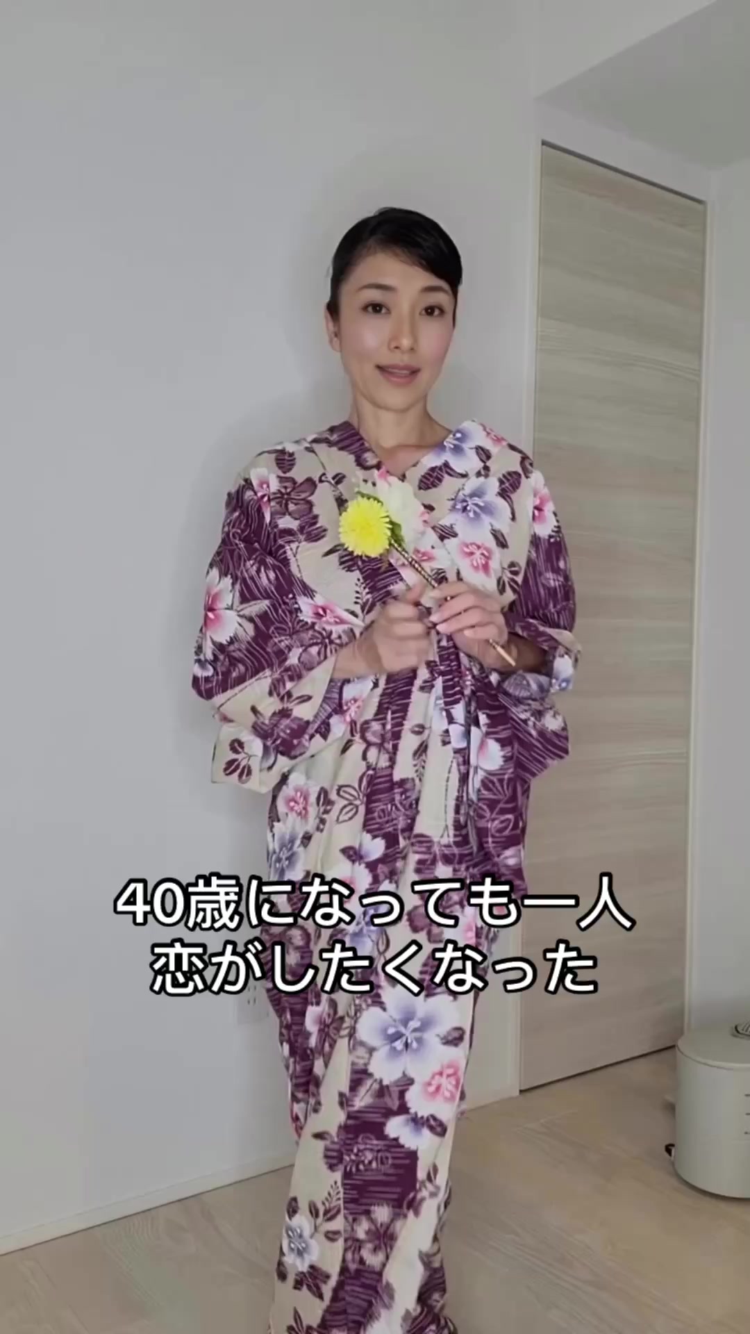 @あやこ