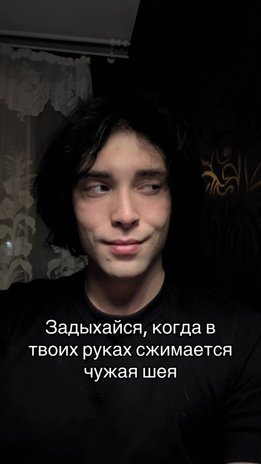 @Кракозября