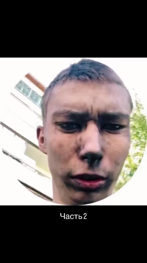 @ШавухаЧан