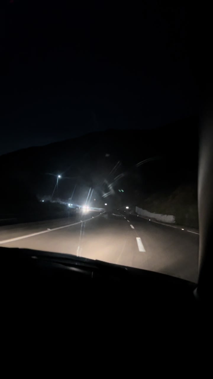 @راجية الغفران