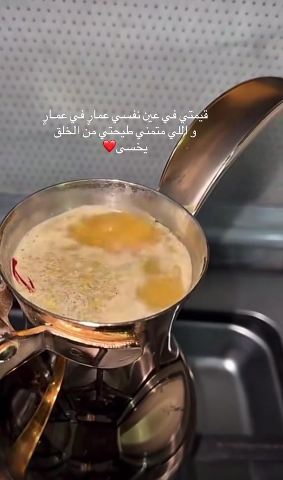 @شوق الشيباني 𓃴♡: