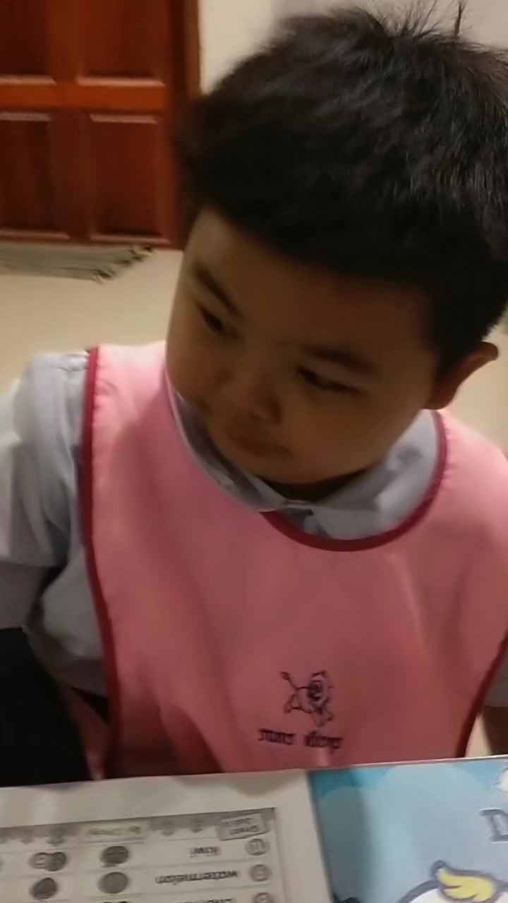 @fonlang