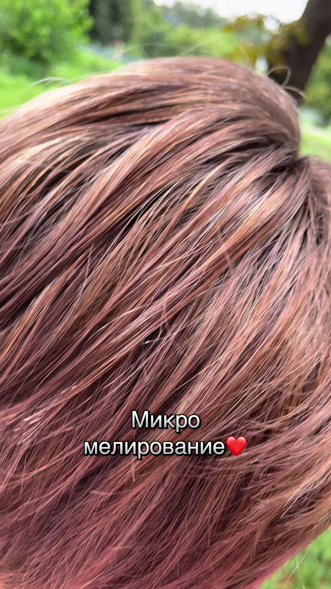 @tanyabatsko