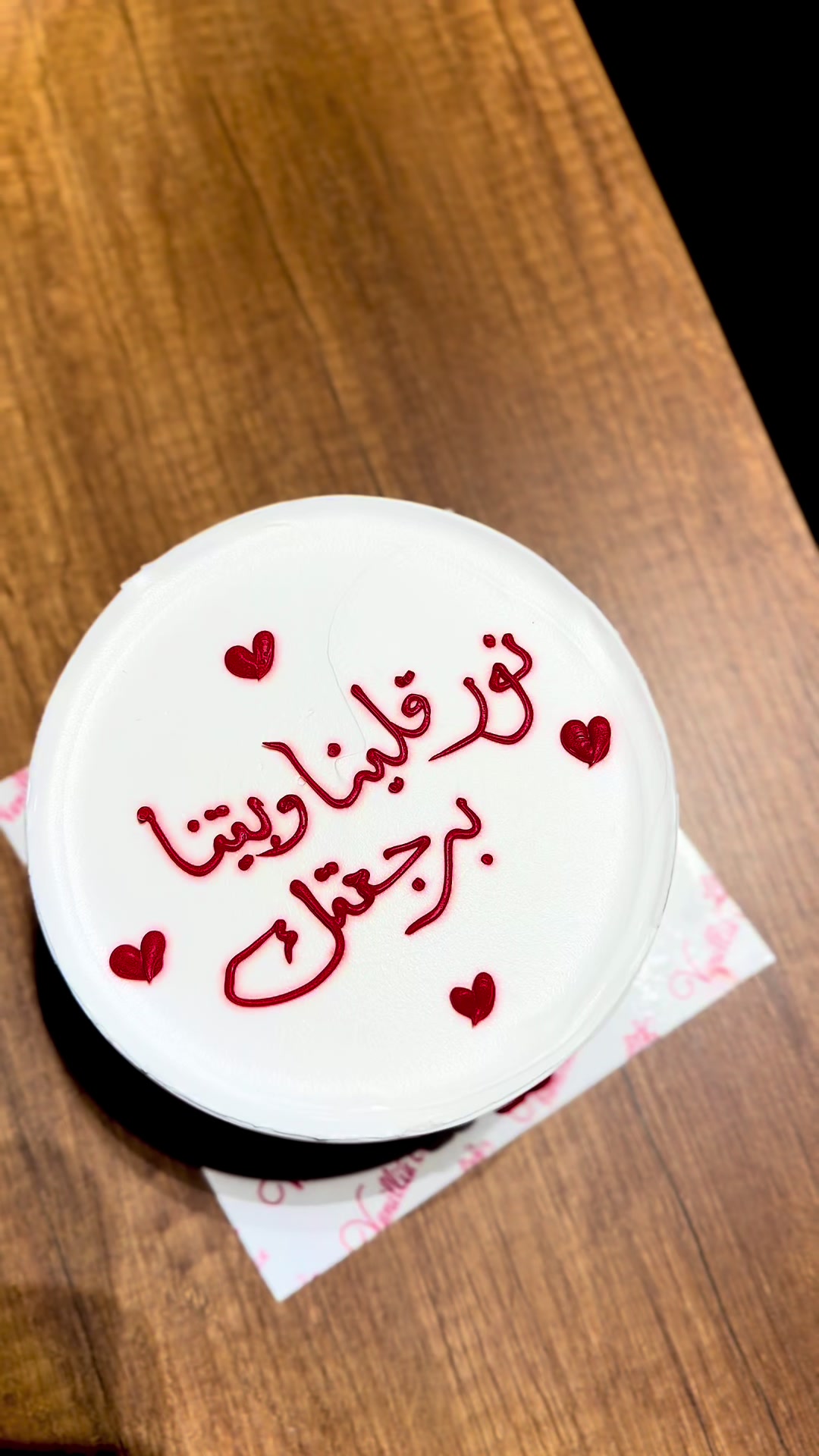 @HayoOsh M Diyab📷 ᥫ᭡