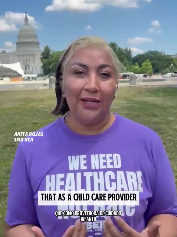 @SEIU