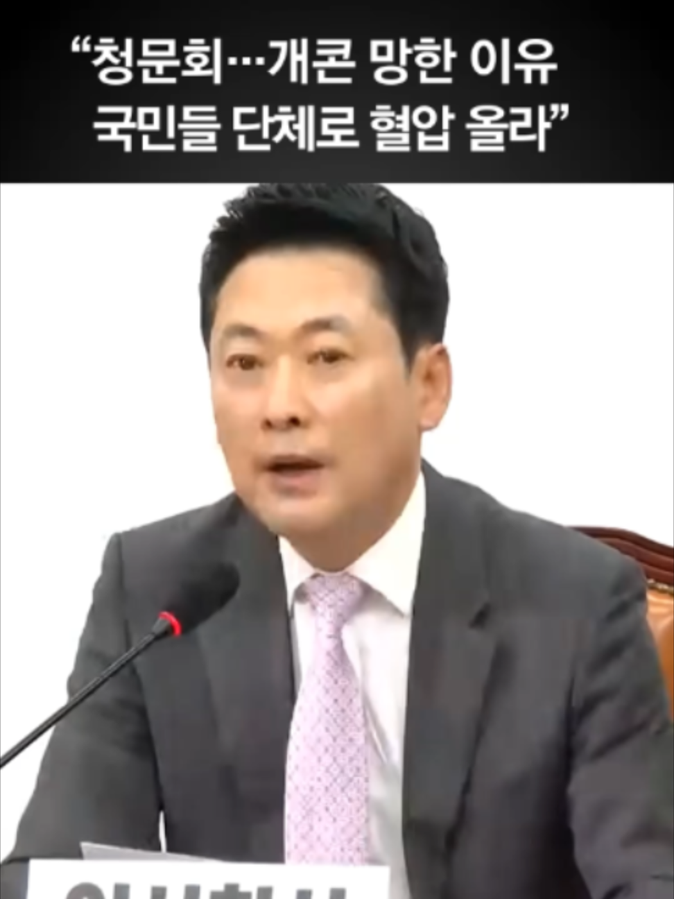 @중앙일보 Joongangilbo