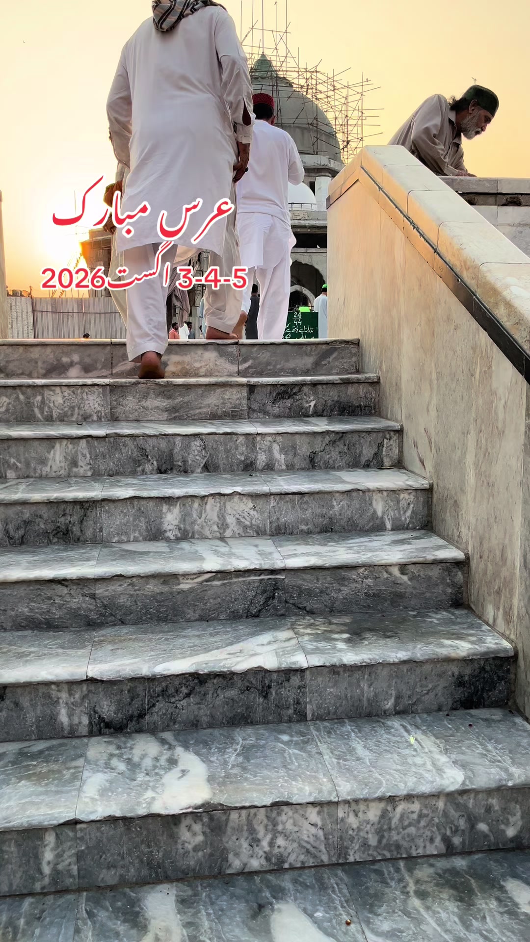 @مانی Net والا