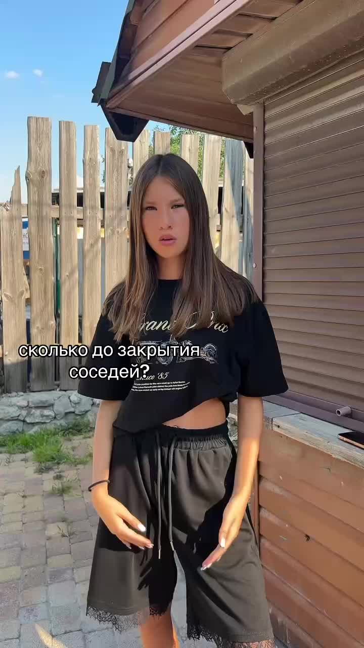 @Тгк:Klismiss🫧