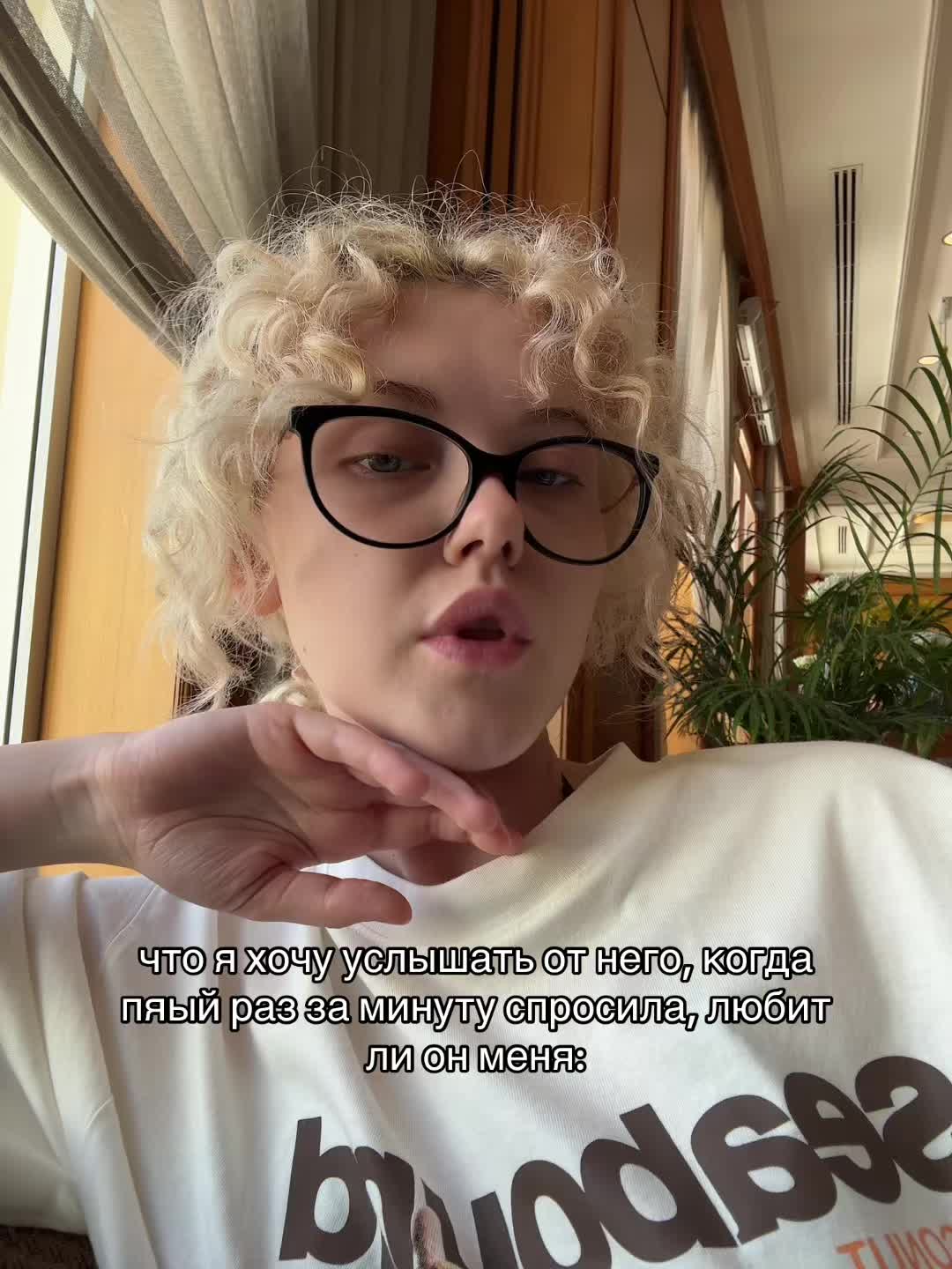 @рия вэсликс <33