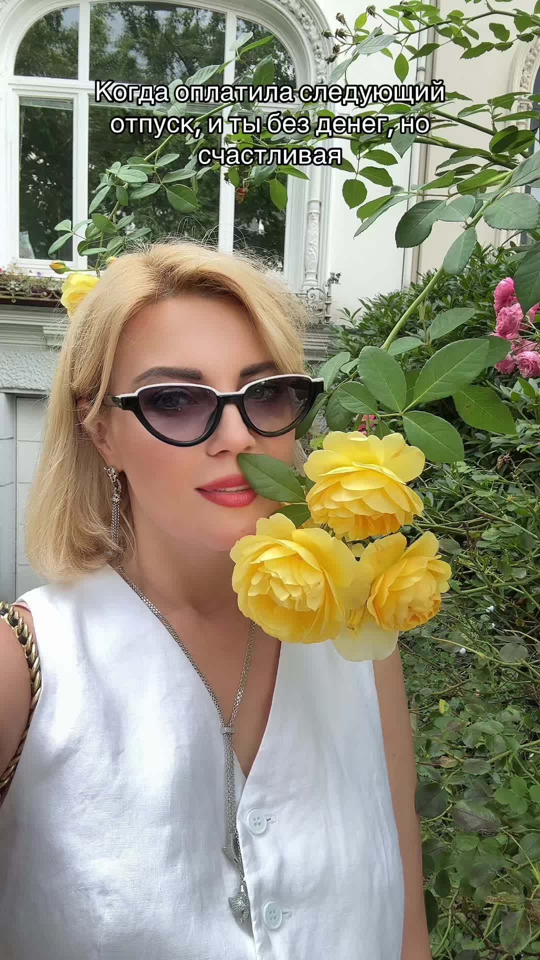 @Regina_dolce_vita