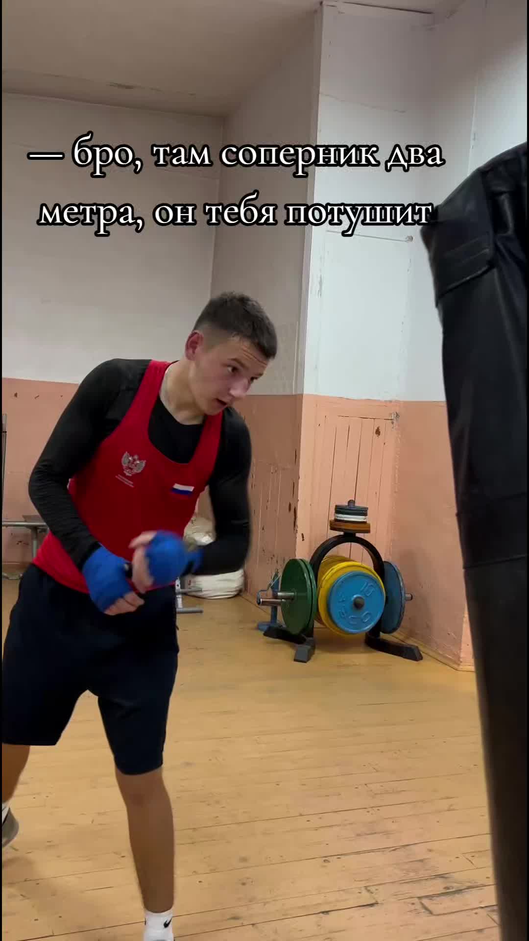 @Тобол