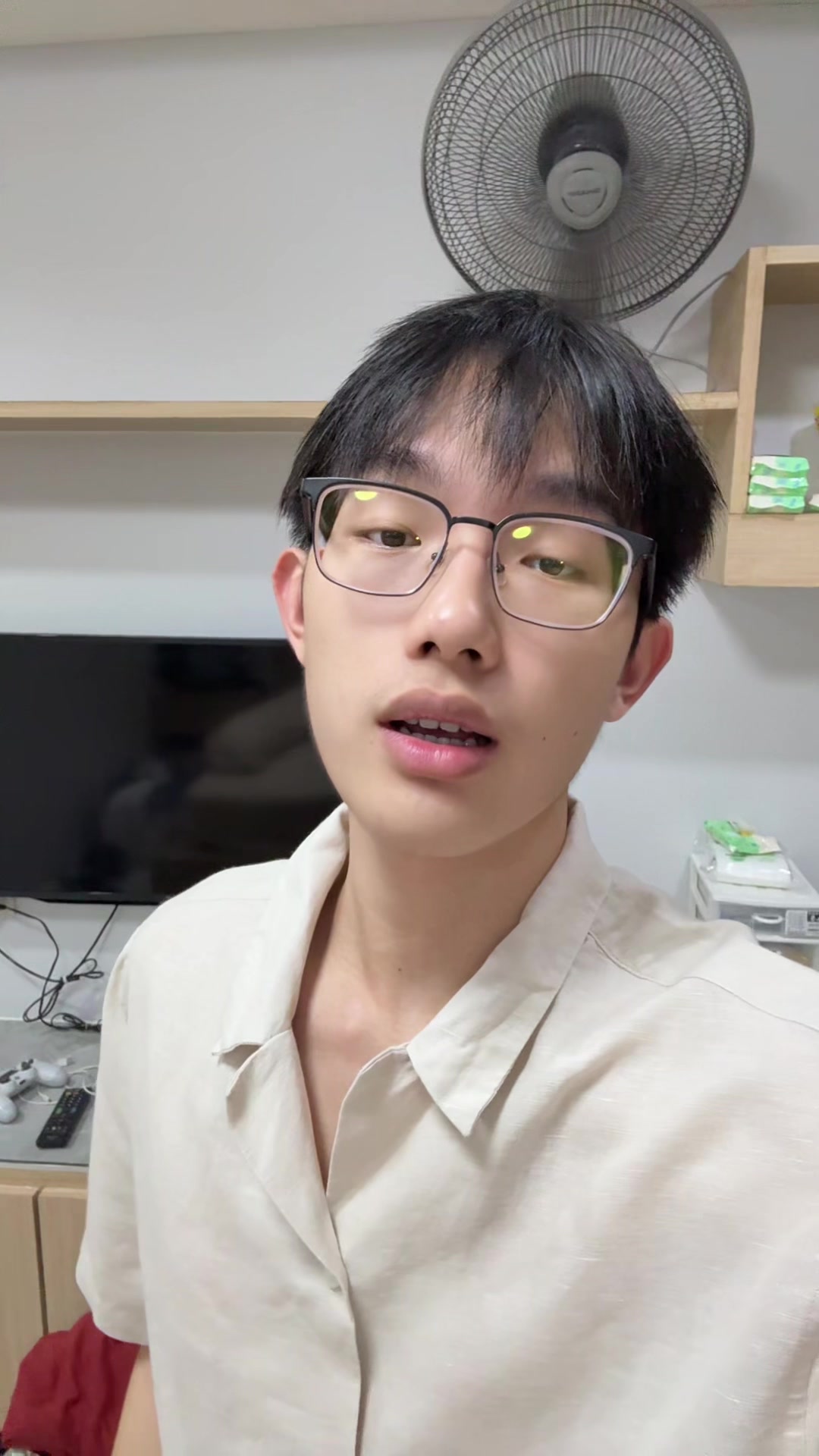 @ติวเต้อ