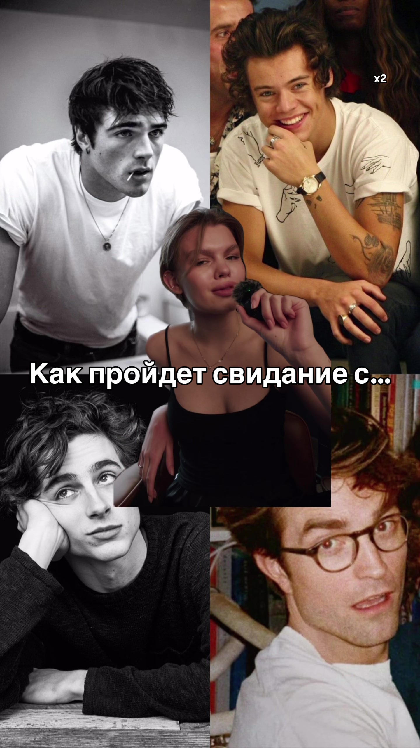@Миловацкая ✨