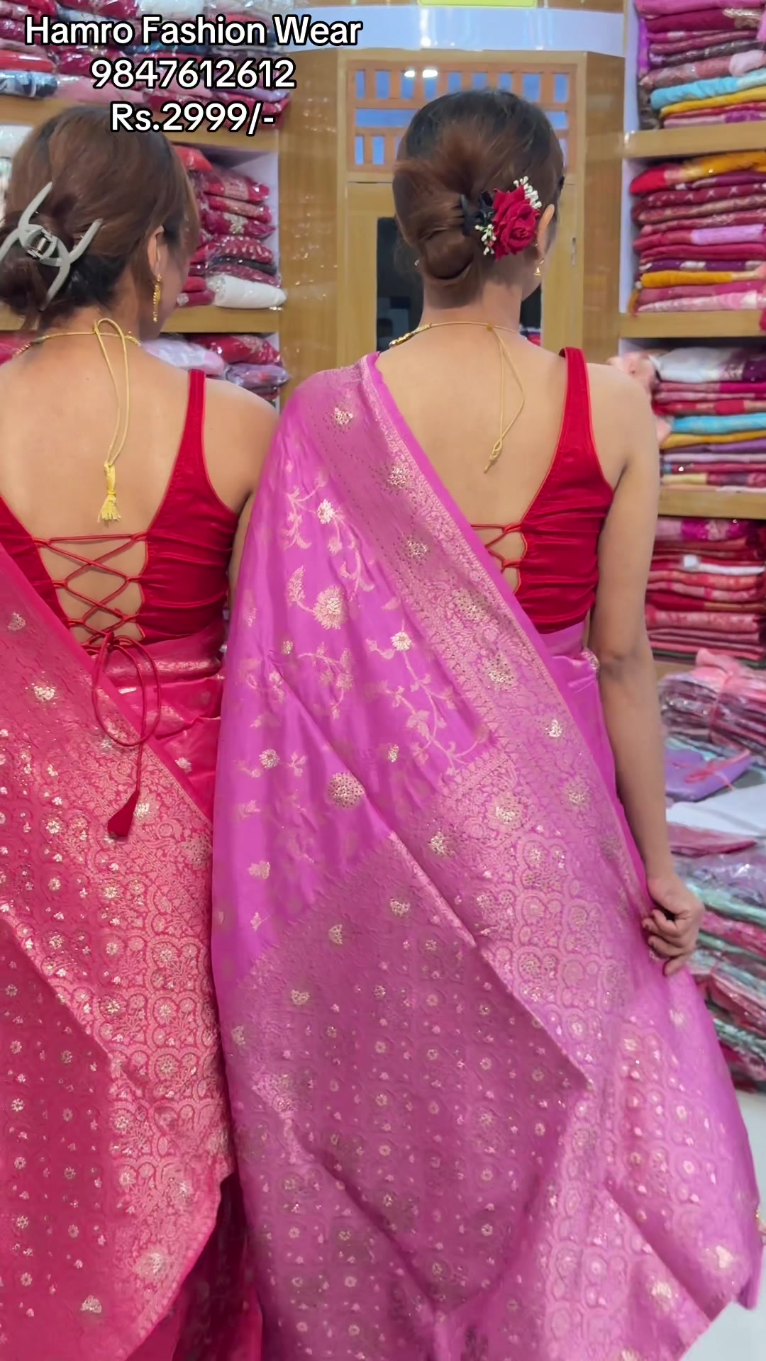 @Hamro Fashion Wear