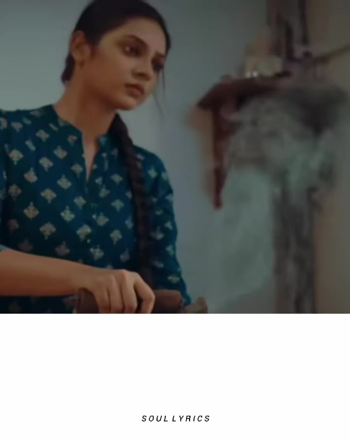 @S O U L Lyrics