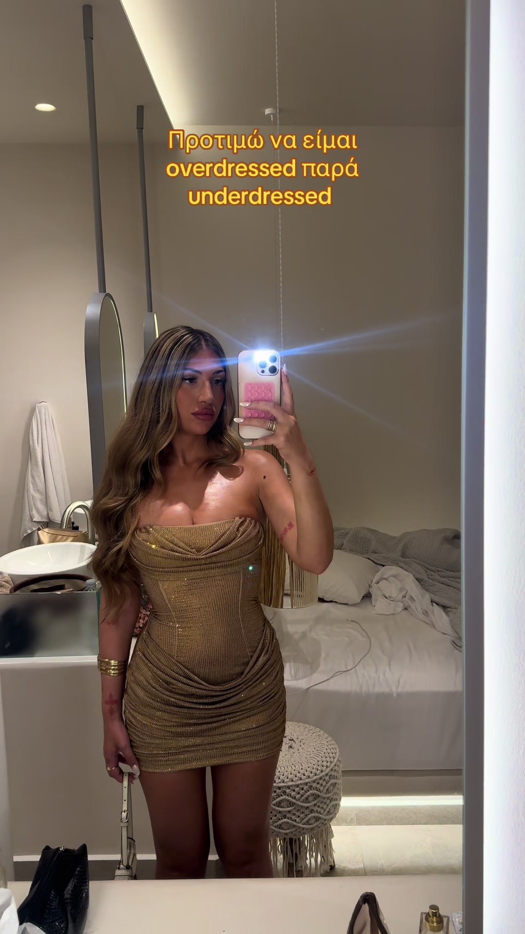 @mariaxjsmin