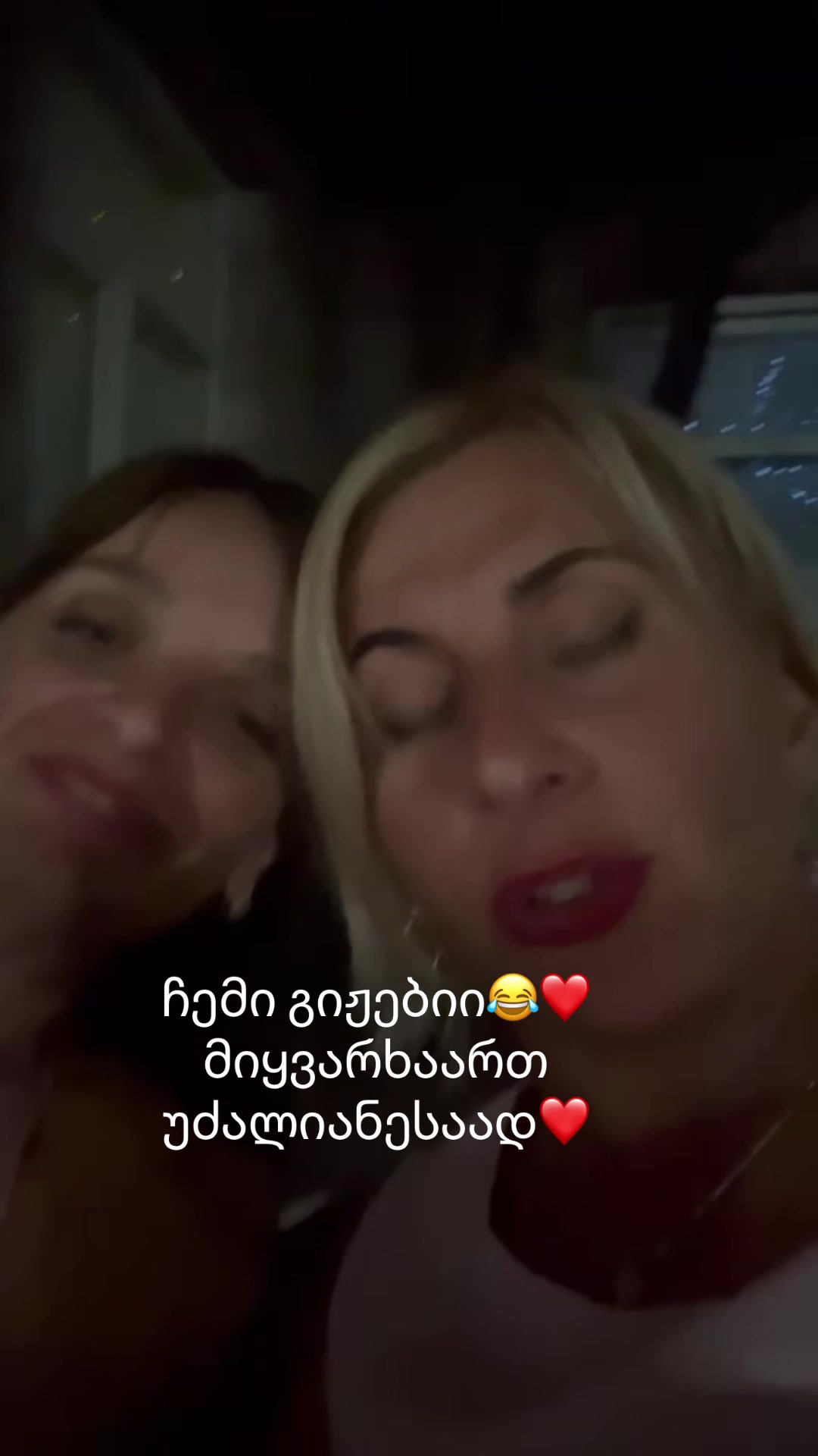 @bebe77777b