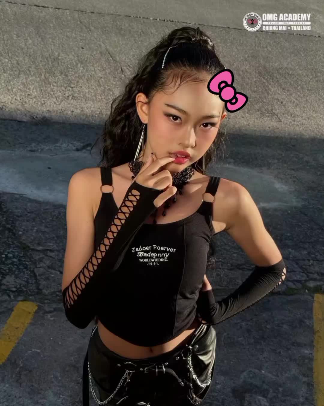 @วันสุข