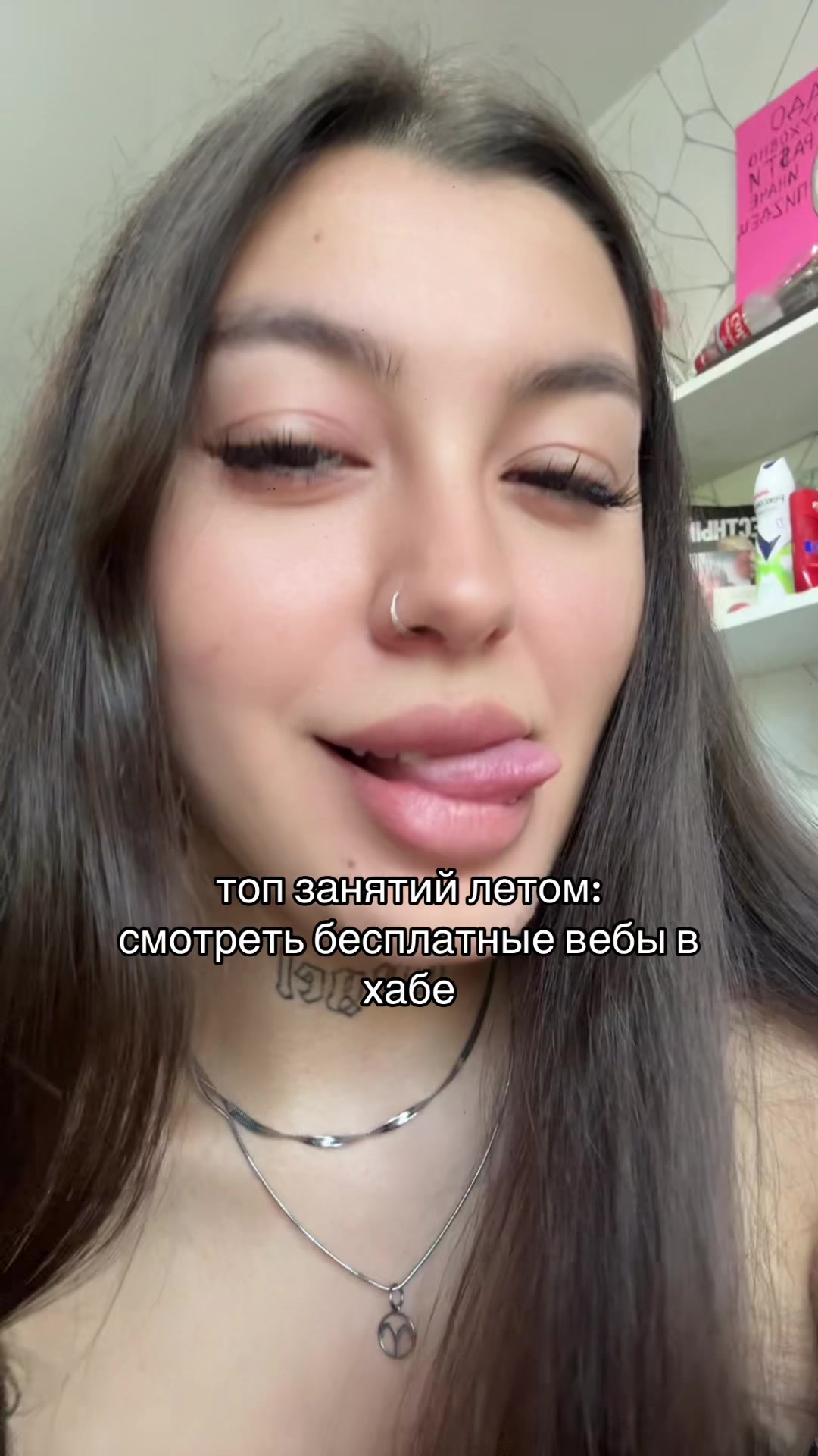 @yayga