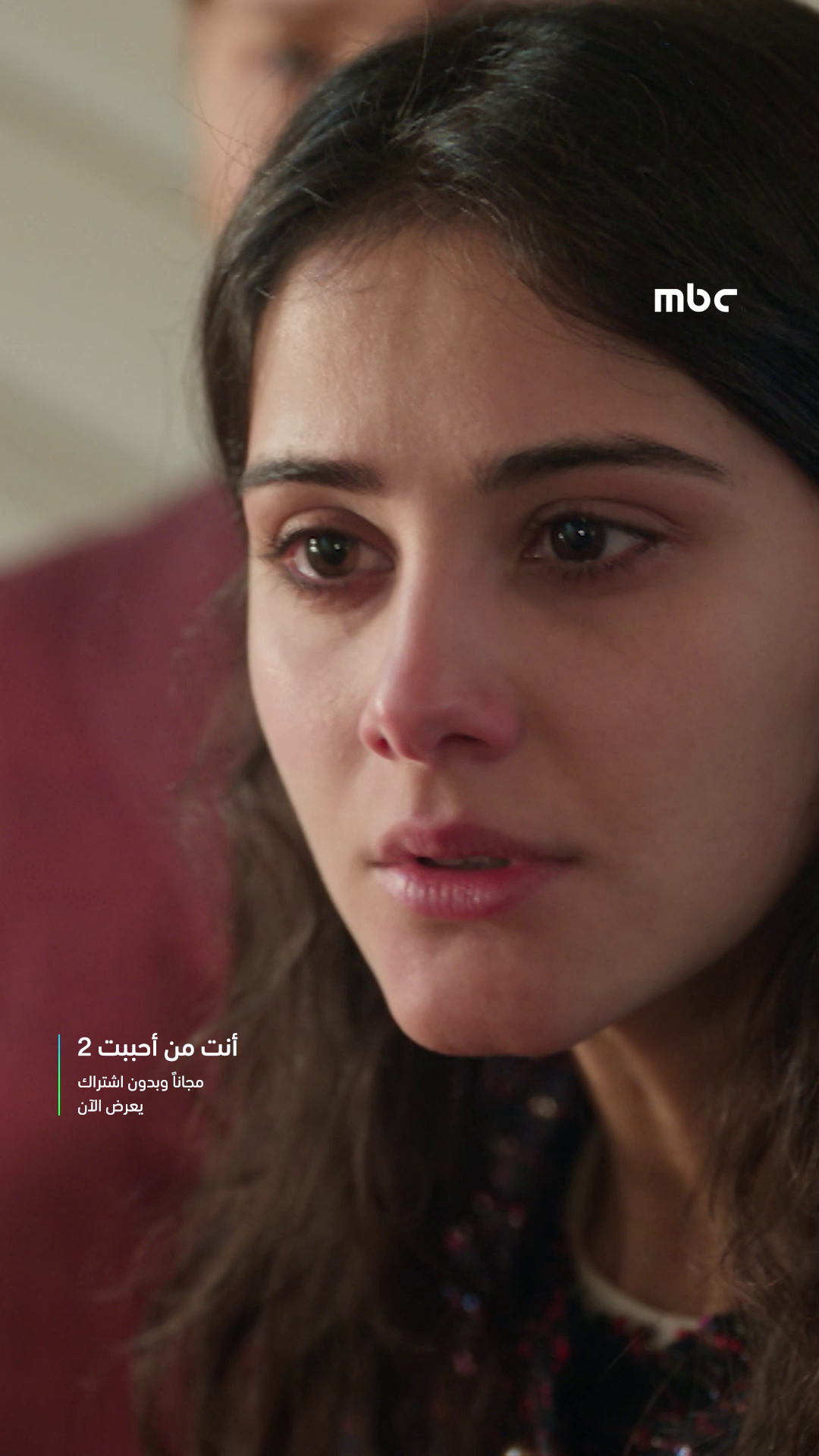 @MBC Shahid