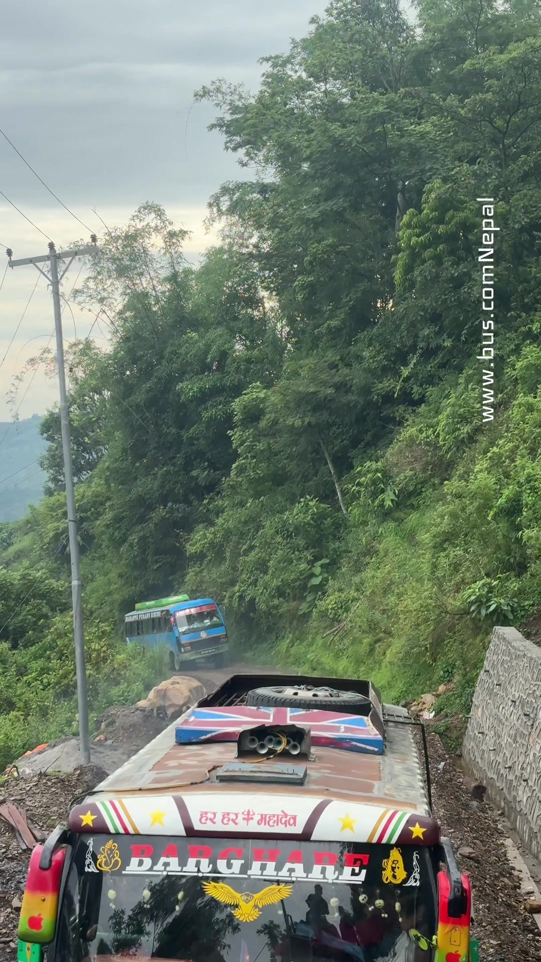@www.bus.comnepal