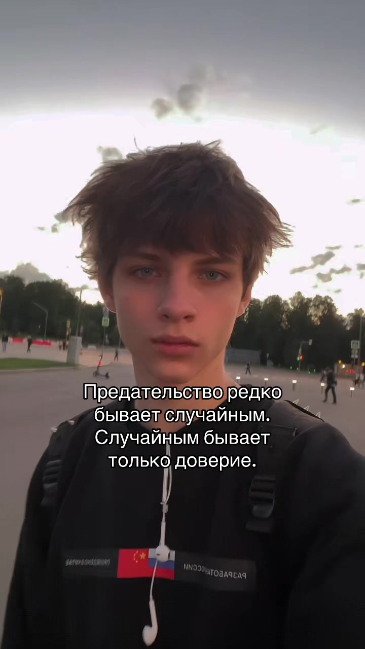 @тгк:ЕНЕЛЯ