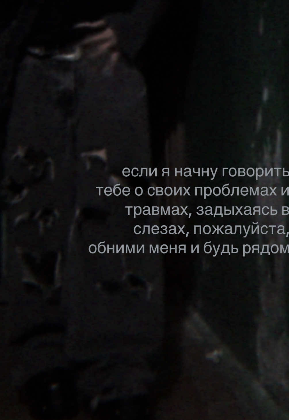 @nightmare