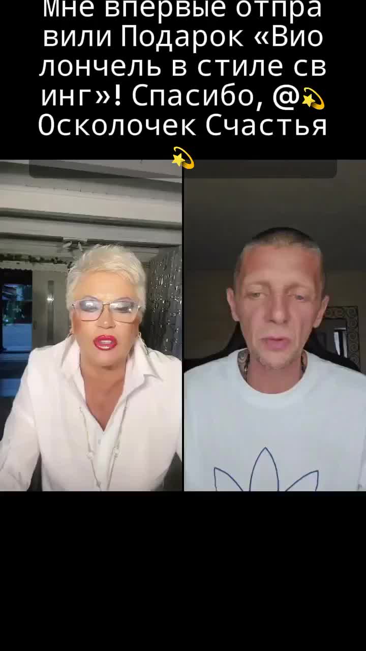 @Оля