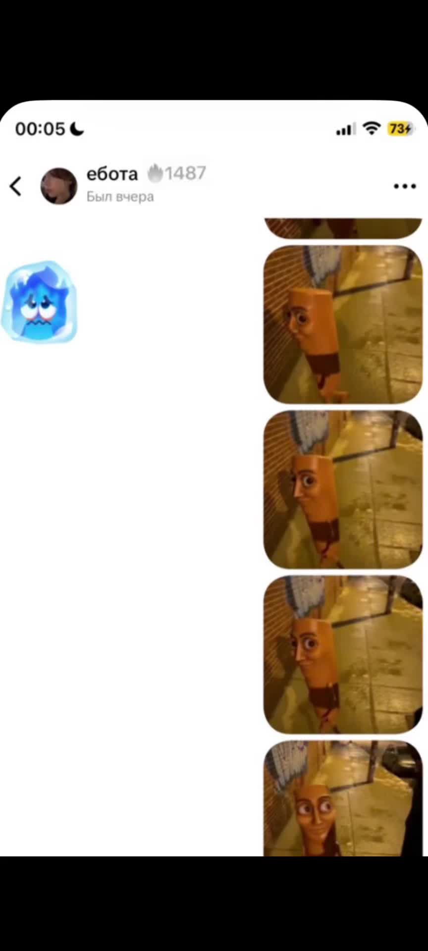 @𝖊𝖇𝖊𝖓𝖇