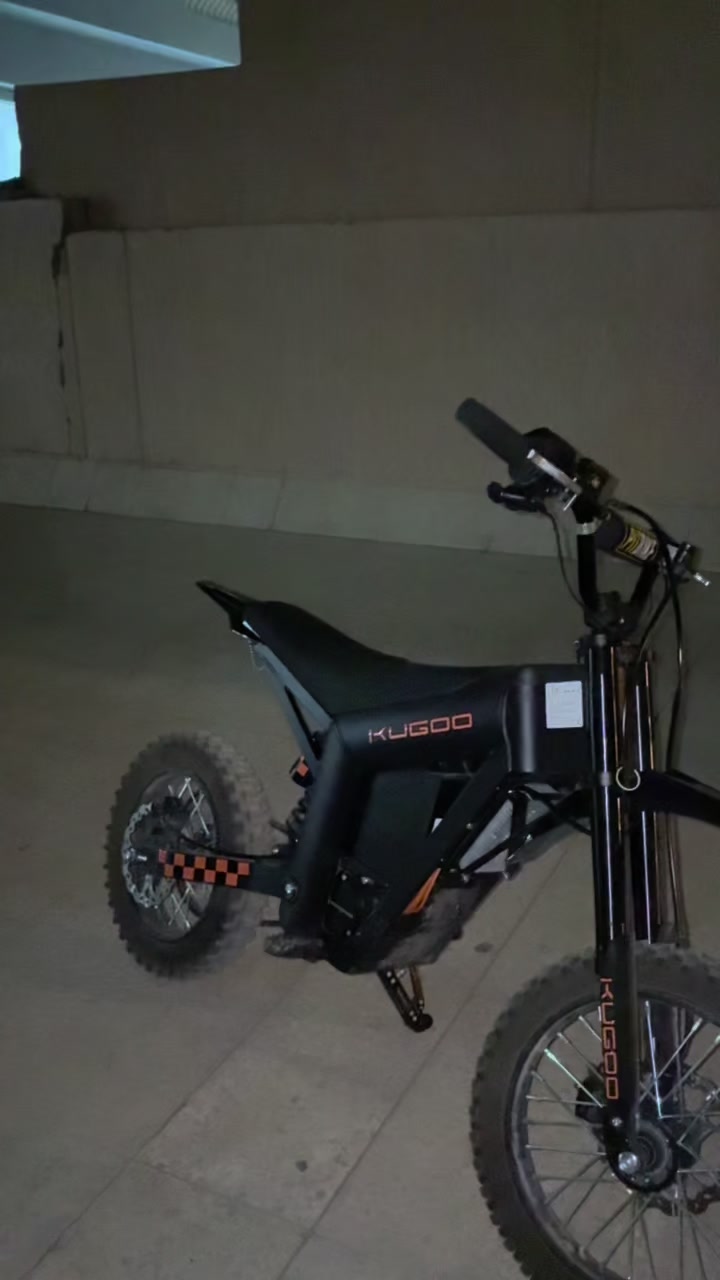@emoter