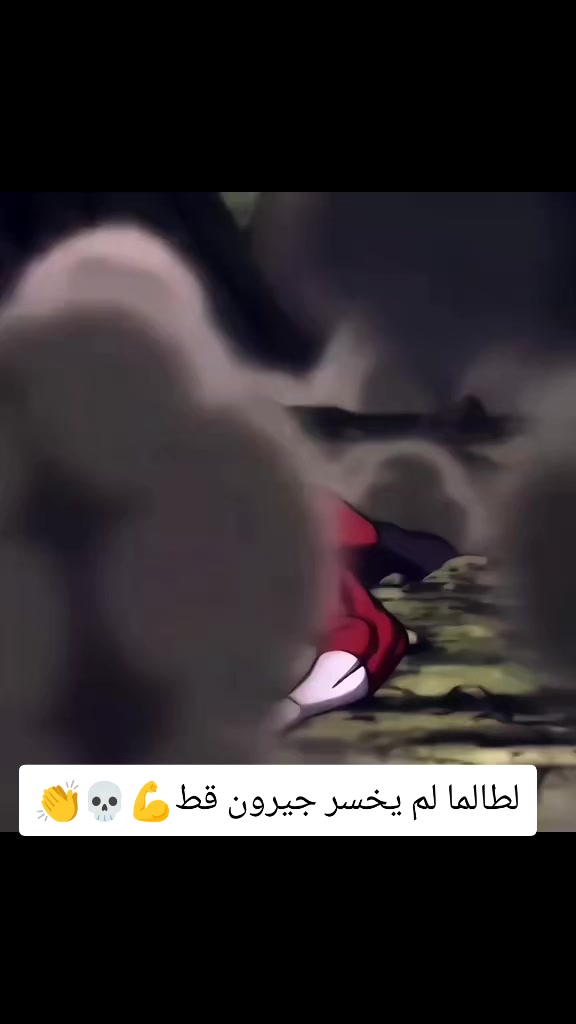 @𝙆𝙄𝙏𝙎𝙐𝙉𝙀❙❙كــيـتـسـوني🦊