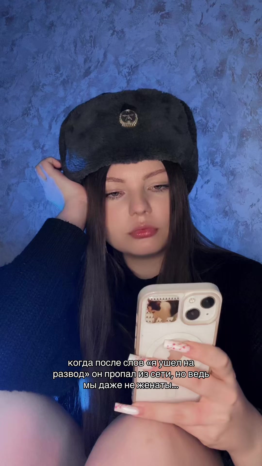 @тгк: v3cherrynka