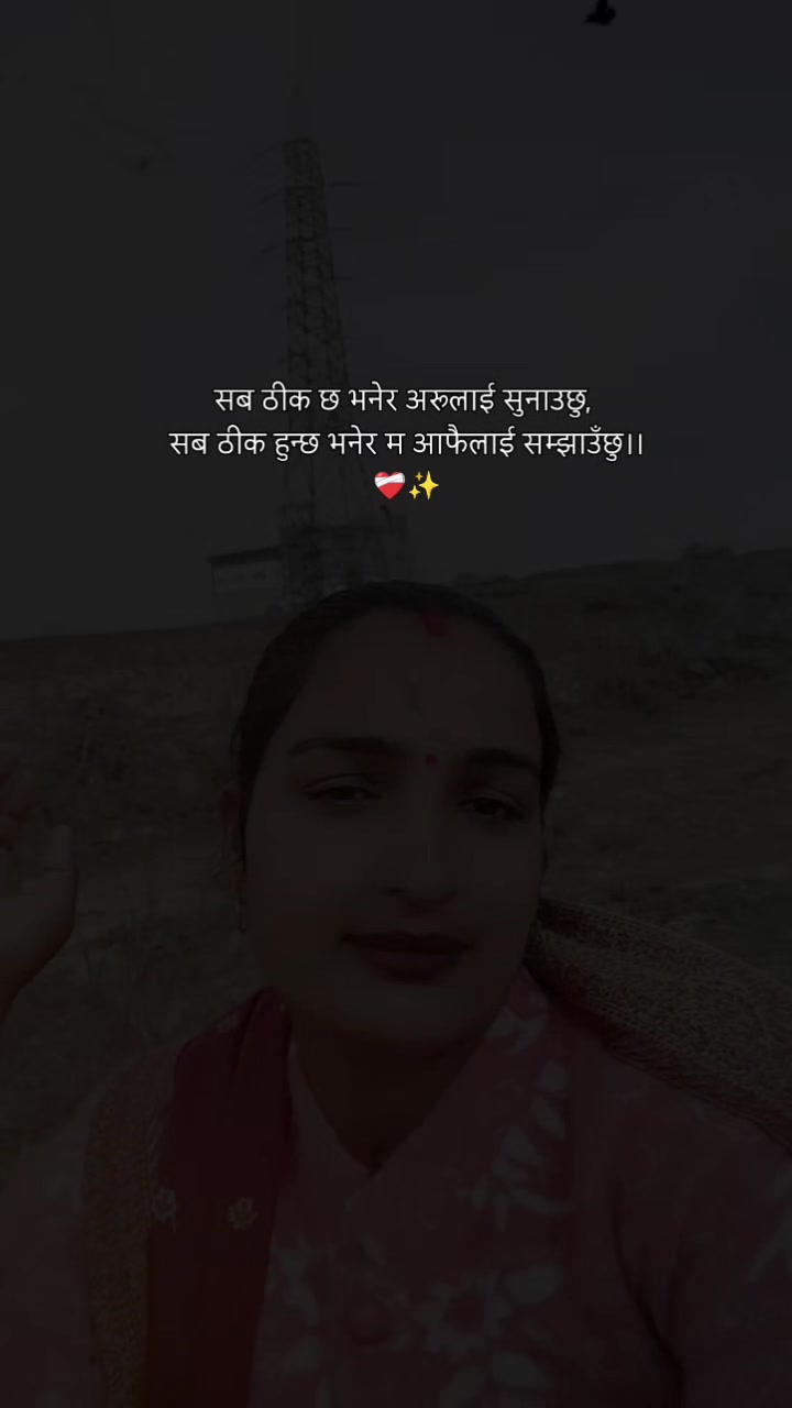 @Yashoda Subedi