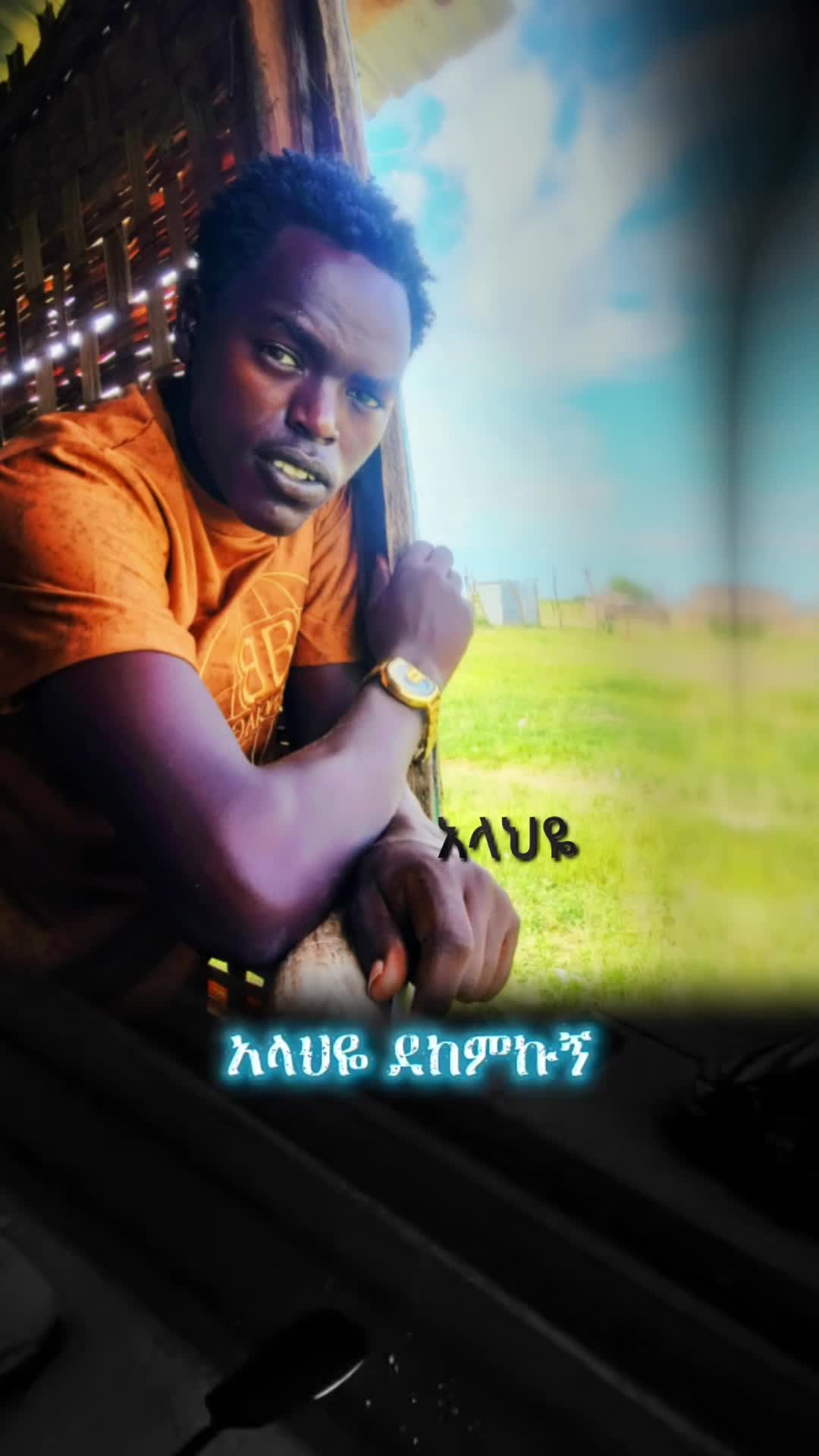 @bandu banda 🇰🇪🇪🇹=> 👍👑