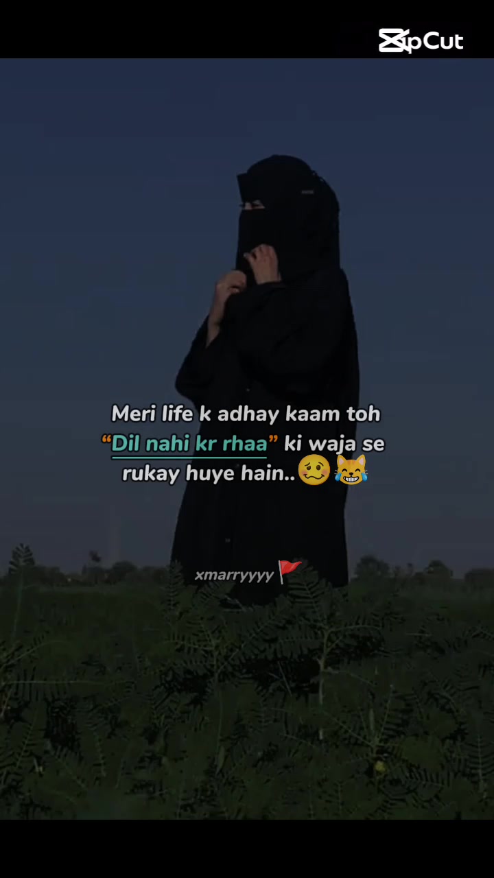 @eɢᴏɪsᴛic ᴾᴬᵀᴴᴬᴺᴵ🌸